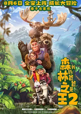 《歌舞青春》凡妮莎·哈金斯当妈 被拍离开医院！