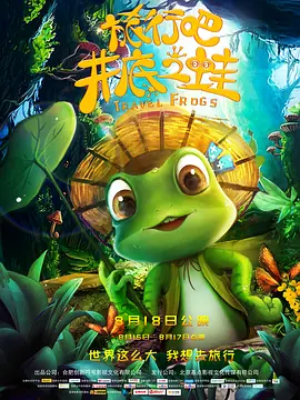 170+剧集发布!