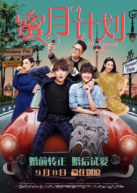 这首歌铭刻着喜峰口战役的铁血豪情，承载着音乐家麦新彻夜创作的炽热初心，更熔铸了中华民族永不屈服的铮铮气节。