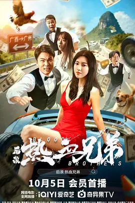 2021-02-26 上一页12345.搜索-电影网 消息 首页 新闻 视频 大片 影库 CCTV6 VIP影院 全部 电影 电视剧 影人 视频 图片 新闻 更新时间 所有 1小时内 今日内 1周内 1个月内 从资讯频道搜索 结果 59825 条 麦当娜现身妇女游行劲歌热舞 黑寡妇斯嘉丽干练 2017-01-22 当地时间2017年1月21日，明星现身妇女游行活动。