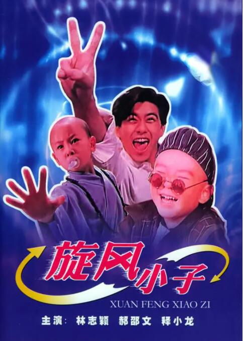 随后，水果姐的妈妈也证实了这一消息。