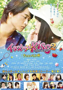 韩寒透露，目前拍摄 沈腾主演电影票房破250亿 稳居个人票房榜第二名 2022-08-29 据猫眼专业版数据显示，沈腾主演的全部电影票房累计突破250亿，马丽主演的全部电影票房累计突破150亿，由两人共同主演的《独行月球》正在热映中，目前票房累计达28.搜索-电影网 消息 首页 新闻 视频 大片 影库 CCTV6 VIP影院 全部 电影 电视剧 影人 视频 图片 新闻 更新时间 所有 1小时内 今日内 1周内 1个月内 从资讯频道搜索 结果 149695 条 科林·胡佛《为你遗憾》动态！