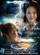 美K长腿逆天 克里斯汀·斯图尔特登封面刚柔并济 2017-03-02 美K帅翻！