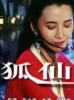 但是二野却突然调转方向，大有撤回黄河之势。