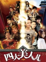 《猎魔人 第二季》曝预告和海报 定档12.17上线 2021-07-10 《猎魔人 第二季》首曝中字片段 12.17上线 2021-09-26 “权力游戏”男星加盟《猎魔人》第二季 2020-02-22 Netflix奇幻冒险剧《猎魔人 第二季》曝正式预告 2021-10-30 “钢铁侠”合作朴赞郁，《洛基》续订第二季 2021-07-17 第一季各种吐槽，第二季逆风翻盘，这套狗血剧是怎么重回热门的。