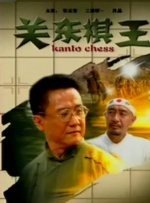 违者将追究其相关法律责任 图片由视觉中国供本网专稿，任何网站、报刊、电视台未经视觉中国许可，不得部分或全部转载 标签： 宋慧乔宋仲基离婚 ： 相关新闻 不适合结婚罢了！