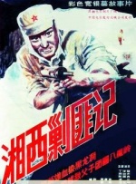 主演新剧《肯尼迪》聚焦著名政治家族 据外媒，“法鲨”迈克尔·法斯宾德将主演全新剧集《肯尼迪》。