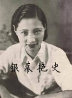 IP等业务加大投入影响利润，暑期档其主控的《长安的荔枝》《罗小黑战记2》《戏台》等片表现出色，有望助推下半年盈利。