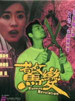 []稿件，转载请注明。