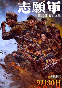 最新《中国电影报道》“蓝羽会客厅”两会特别节目——“对话春天”，第二期来节目做客的是香港英皇娱乐集团营运总裁霍汶希。