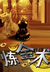 海报中，陈飞宇身穿蓝色格纹衬衫，Black Hug着系着围裙，森系感满满的周也，向她展示着自己手中的杂志，二人贴贴的亲密模样甜蜜感满溢。