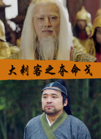 之后，金 金城武称没想到观众会笑场 梁朝伟自认不像周瑜 2009-01-05 电影网讯(图/姚瑶文/赵进)1月4日，吴宇森携梁朝伟、金城武、林志玲、赵薇、张震、张丰毅、胡军、佟大为、小宋佳、侯勇、尤勇等亮相《赤壁》(下)首映礼。