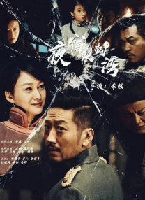 2019-09-07 全面深度挖掘《罗小黑战记》背后的故事 《罗小黑战记》曝治愈剧照 良心国漫掀