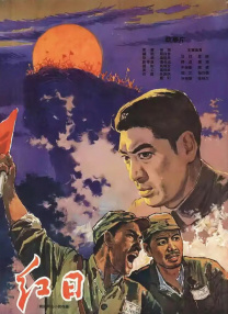 《浴血黑帮》宣布推出续集剧集 10 德鲁·斯特鲁赞去世 曾为《哈利·波特》设计海报 独家专访 王鹤润专访 | “见山是山” 从演自己到成为角 宋木子专访|从“献声”到“参演”的圆梦之旅 明星写真 去写真频道 王俊凯盛夏光年大片 展现一纪成长轨迹与艺术 啪姐性感登封！